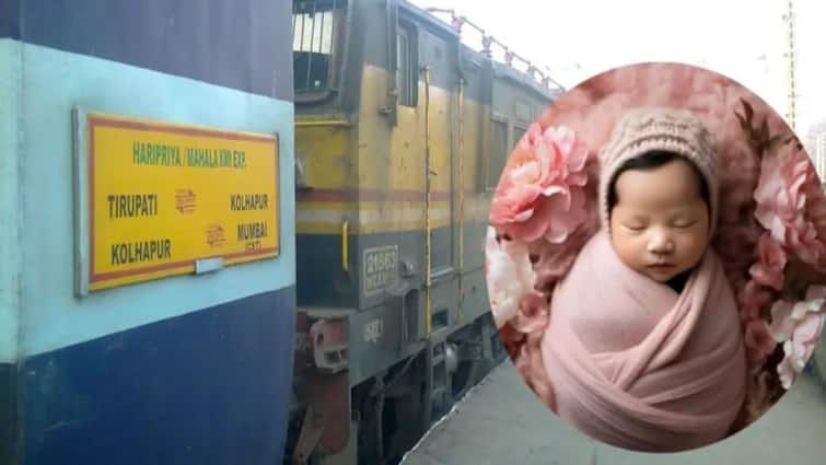 Muslim woman gives birth to baby girl in Mahalaxmi Express; The couple's decision to name the goddess Mahalaxmi: ரயிலில் பிறந்த பெண் குழந்தை: மகாலட்சுமி என பெயர் வைத்த இஸ்லாமிய தம்பதி! ஏன் தெரியுமா?