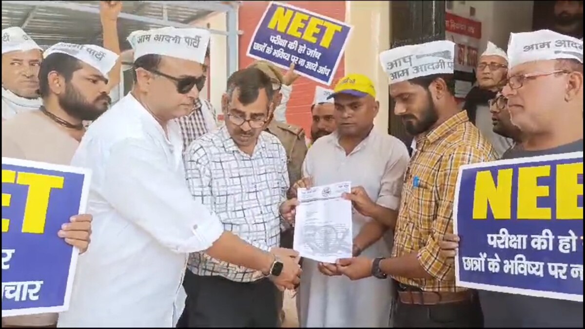 Kanpur News: NEET परीक्षा के रिजल्ट को लेकर AAP का जोरदार प्रदर्शन, सरकार को घेरा