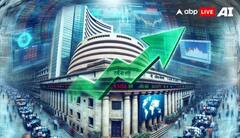 सरकारची 'ही' कंपनी गुंतवणूकदारांना करणार मालामाल? एका वर्षात दिलेत  67 टक्क्यांनी रिटर्न्स