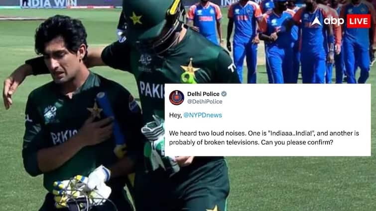 delhi police trolled pakistan team after they lost to india in t20 world cup asked nypd unique question goes viral on social media पाकिस्तान की हार पर दिल्ली पुलिस ने छिड़का नमक, अमेरिकी पुलिस से पूछी ये बात