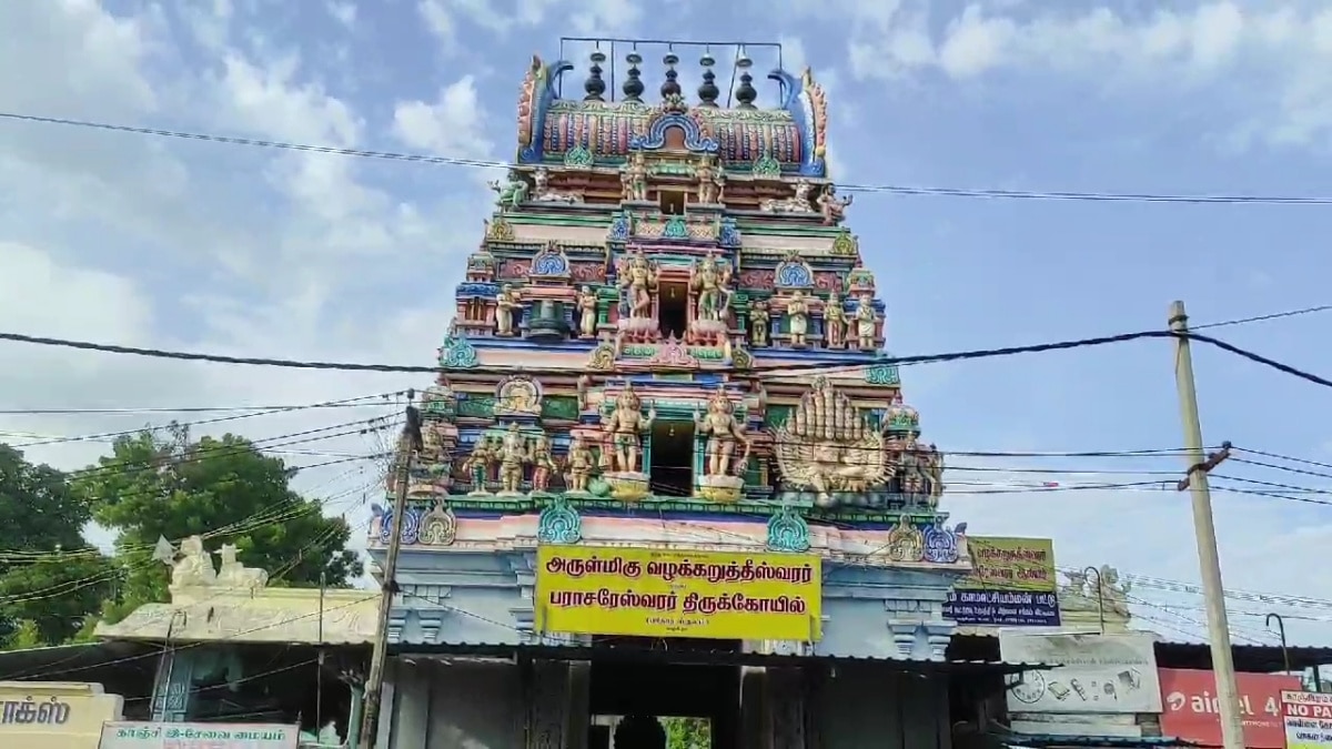 Valakarutheeswarar Temple:  “கனிமொழி முதல் ஜெயலலிதா வரை” - விஐபிகள் படையெடுத்த வழக்கறுத்தீஸ்வரர் கோயில் - சிறப்புகள் தெரியுமா?