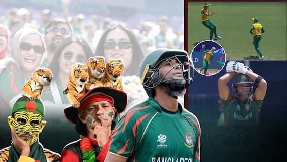 SA vs BAN Match Highlights | సఫారీలపై తృటిలో విజయం కోల్పోయిన బంగ్లాదేశ్ | T20 World Cup 2024 | ABP