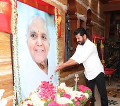 Revanth Reddy in Film City: రామోజీరావు కుటుంబ సభ్యులను పరామర్శించిన సీఎం రేవంత్ రెడ్డి