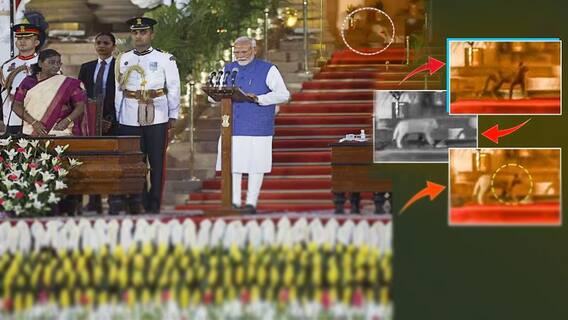 Narendra Modi cabinet with Portfolio's List |తెలుగు వాళ్లకు కేటాయించిన శాఖల్లో ఇది గమనించారా..?