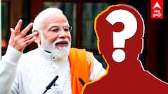 ABP News