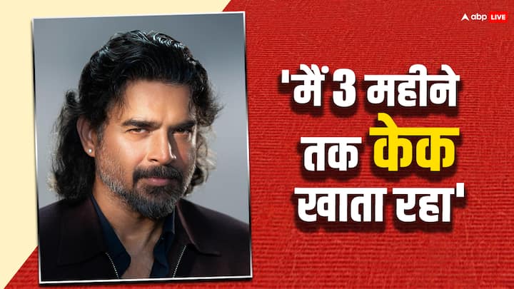 R Madhavan On Weight Gain: आर माधवन अपनी फिल्म 'शैतान' को लेकर पिछले दिनों काफी चर्चा में रहे. अब एक्टर ने अपनी एक फिल्म के लिए अपने वजन बढ़ाने को लेकर बात की है.