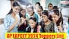 AP EAPCET 2024 Toppers: ఏపీ ఎప్‌సెట్-2024 ఫలితాల్లో ఇంజినీరింగ్ 75.51%, అగ్రికల్చర్ 87.11 % ఉత్తీర్ణత నమోదు - విభాగాలవారీగా టాపర్లు వీరే