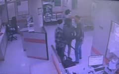 ਵੱਡੀ ਖ਼ਬਰ ! ਖੰਨਾ 'ਚ ਪੰਜਾਬ ਐਂਡ ਸਿੰਧ ਬੈਂਕ ਵਿੱਚ ਵੱਜਿਆ ਡਾਕਾ, ਸਟਾਫ਼ ਨੂੰ ਬੰਨ੍ਹ ਕੇ ਕੀਤੀ ਲੁੱਟ