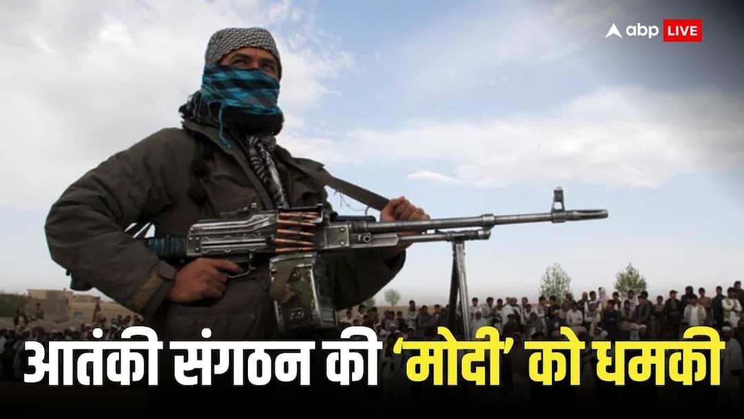 Modi government formed in India Pakistani terrorists angry said will attack like Mahmood Ghaznavi भारत में मोदी सरकार बनते ही पाकिस्तानी आतंकियों को लगी मिर्ची, कहा- महमूद गजनवी जैसा हमला करेंगे 