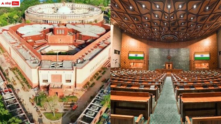 parliament special session on june 24 lok sabha to get new speaker on june 26 details in telugu Special Parliament Session: ఈ నెల 24 నుంచి పార్లమెంట్ ప్రత్యేక సమావేశాలు - లోక్‌సభ స్పీకర్ రేసులో ఎవరున్నారంటే?