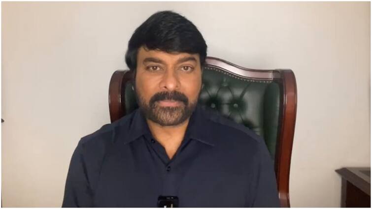 Megastar Chiranjeevi will attend Chandrababu swearing-in ceremony as Andhra Pradesh as a special guest Chandra Babu: చంద్రబాబు ప్రమాణ స్వీకారోత్సవంలో 