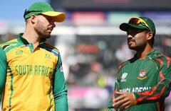 T20 World Cup 2024 SA vs BAN: कमी धावा करून सामना जिंकला; दक्षिण आफ्रिकेने बांगलादेशविरुद्ध नवा इतिहास रचला