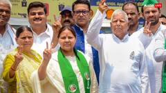 Lalu Prasad Yadav: पूरी हो पाएगी लालू प्रसाद यादव की इच्छा? बोले- मेरा भी PM बनने का करता है मन पर...