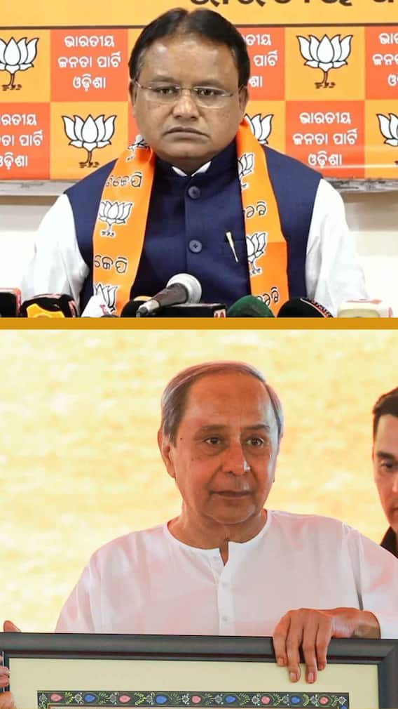 Odisha Chief Ministers Since Independence
