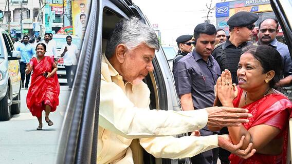 Woman Run Along The Chandrababu Convoy |చంద్రబాబు కాన్వాయ్ వెంట పరిగెత్తిన మహిళ