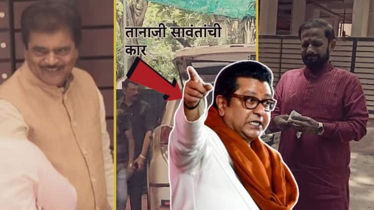 Eknath Shinde leaders Naresh Mhaske Deepak Sawant Tanaji Sawant meet Raj Thackeray in Mumbai Dadar Maharashtra Marathi News MNS Raj Thackeray: दोन तासांत शिंदेंचे तीन नेते शिवतीर्थावर, राज ठाकरेंसोबतच्या भेटीत काय-काय घडलं?