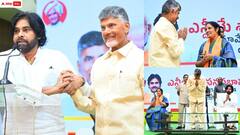 NDA Alliance Meeting: జనసేనాని ఆత్మీయ ఆలింగనం, భావోద్వేగం, అరుదైన ఘట్టం - ఎన్డీయే కూటమి సమావేశంలో జ్ఞాపకాల చిత్రాలు