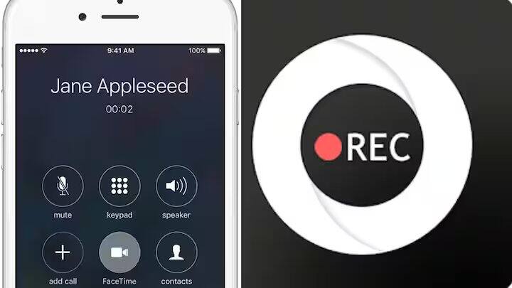 તેની મરજી વિરુદ્ધ કોઈનો કોલ રેકોર્ડ કરવો. તેના મૂળભૂત અધિકારોનું ઉલ્લંઘન થાય છે. આવા કિસ્સાઓમાં, તમારી વિરુદ્ધ ફરિયાદ પણ દાખલ થઈ શકે છે.