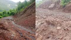 Ratnagiri Landslide : रत्नागिरीमध्ये दरड कोसळली, संततधार पावसामुळे भूस्खलन होऊन दुर्घटना