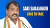 Sake Sailajanath on Chandrababu Government | ప్రత్యేక హోదా కోసం పోరాటానికి ఇదే మంచి సమయం | ABP
