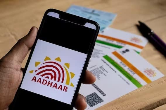 aadhaar-card free update-online-know-last-date-uidai Aadhaar Card Free Update: আধারের এই পরিষেবা পাবেন আর ৪ দিন, কীভাবে আপডেট করবেন প্রোফাইল ?