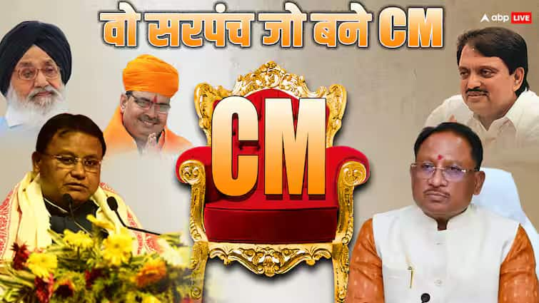 leaders who rise from village sarpanch to cm ਦੇਸ਼ ਦੇ 5 ਅਜਿਹੇ ਲੀਡਰ ਜਿਹਨਾਂ ਨੇ ਸਰਪੰਚੀ ਤੋਂ ਲੈ ਕੇ CM ਤੱਕ ਦੀ ਸਾਂਭੀ ਕਮਾਨ, ਪੰਜਾਬ ਦੇ ਬਾਬਾ ਬੋਹੜ ਵੀ ਸ਼ਾਮਲ