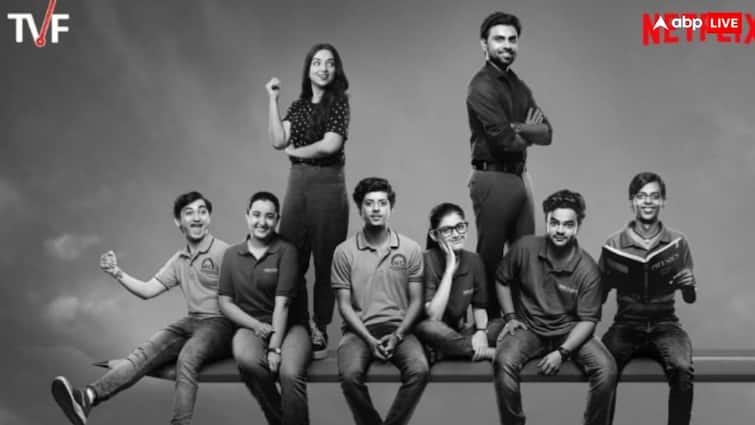Kota Factory S3 Trailer Out Jeetendra Kumar aka Jeetu Bhaiya Netflix Web Series Kota Factory S3 Trailer: 'तैयारी ही जीत है'...रिलीज हुआ 'कोटा फैक्ट्री 3' की ट्रेलर, इस दिन लगेगी 'जीतू भैया' की क्लास