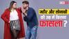 Sonakshi Sinha से उम्र में कितने छोटे हैं होने वाले हसबैंड जहीर इकबाल? जानें उम्र से लेकर फैमिली तक की पूरी डिटेल्स