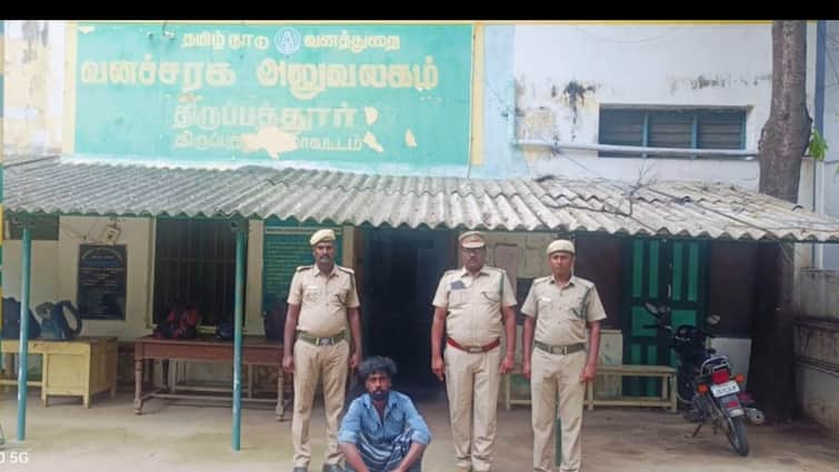 Man arrested for eating snake in Tirupathur Tamil Nadu சொந்த காசில் சூனியம்...சாரை பாம்பை சமைத்து சாப்பிட்ட நபர் கையும் களவுமாக சிக்கியது எப்படி?