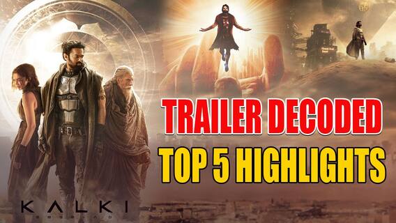 Kalki 2898 AD Trailer Review | కల్కి ట్రైలర్ Decoded.! ఎవరికీ తెలియని పాయింట్స్ ఈ వీడియోలో