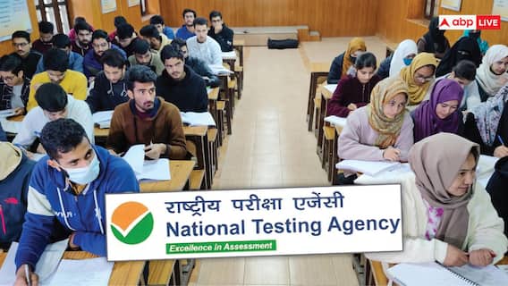 Re-NEET For 1563 Students: NTA To Release Notice Shortly, Here's Everything You Need To Know