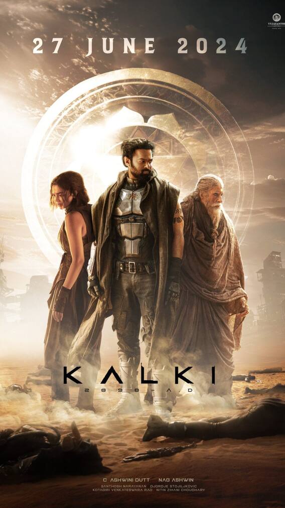 Kalki 2898 AD के ट्रेलर में जबरदस्त हैं ये सीन