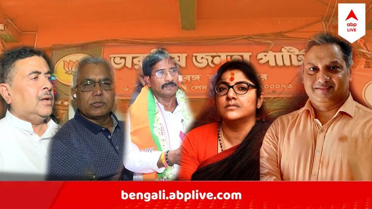 Bengal BJP New State President After Sukanta Majumdar Dilip Ghosh Suvendu Adhikari Locket Chatterjee In Probable List Bengal BJP New State President: সুকান্তর ব্যাটন হাতে নেবেন কে? দায়িত্বে এবার নারীশক্তি? উঠে আসছে ৫ নাম