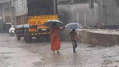 राज्याच्या विविध भागात मुसळधार पाऊस