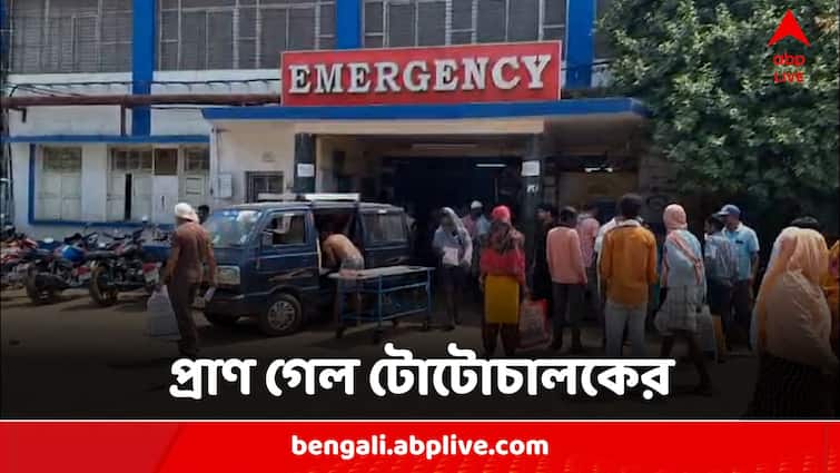 Excessive Temperature Leads To Mysterious Death of Young Resident In Bankura Bankura Youth Death:অস্বাভাবিক গরমেই কি মৃত্যু যুবকের?