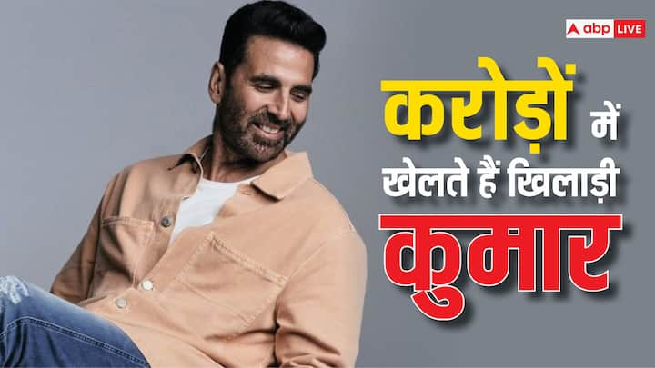 Akshay Kumar Networth: अक्षय कुमार के पास इस वक्त करोड़ों की नेटवर्थ है. वह फिल्मों के अलावा बिजनेस और अन्य चीजों से भी कमाई करते हैं. वह साल में 4-5 फिल्में एकसाथ करते हैं.