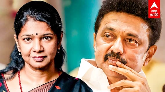 Kanimozhi DMK Parliamentary leader | கனிமொழி தான் தலைவர்!ஸ்டாலின் போடும் கணக்கு! அதிரும் டெல்லி