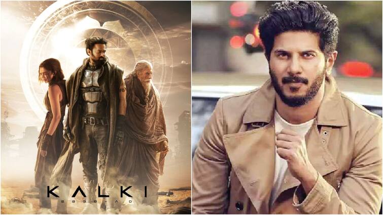 Will Dulquer Salmaan Distributes Kalki 2898 AD Movie in Malayalam Dulquer Salmaan: 'కల్కి 2898 AD'లో దుల్కర్‌ సల్మాన్‌ది కామియో కాదా? - డైలామాలో పడేసిన ఆ పోస్ట్..