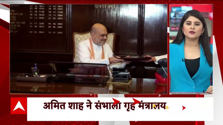 Modi 3.0: Amit Shah Handles the Residence Ministry, What Can be His Subsequent Transfer? | ABP Information