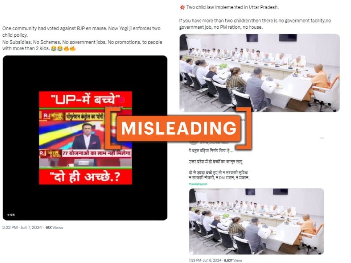 Fact Check: Social Media Post Claiming Implementation Of Two-Child Policy In UP Is Misleading