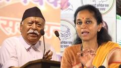 RSS प्रमुख मोहन भागवत के बयान पर सुप्रिया सुले बोलीं, 'मैं स्वागत करती हूं कि...'