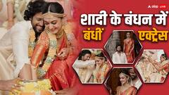 लाल सिल्क साड़ी में दुल्हन बनीं ऐश्वर्या अर्जुन, तस्वीरें शेयर कर दिखाई शादी की खूबसूरत झलकियां