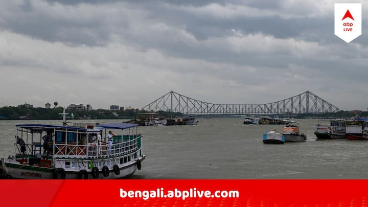 Weather Today : সপ্তাহের শেষে উত্তরবঙ্গ থেকে দক্ষিণে মৌসুমী বায়ু আসার সম্ভাবনা আছে। তারপর বর্ষা নামবে ...