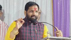 पावसाळी अधिवेशनापूर्वी भरत गोगावलेंची मंत्री पदी वर्णी लागण्याची शक्यता, राज्य मंत्रिमंडळाचा लवकरच विस्तार