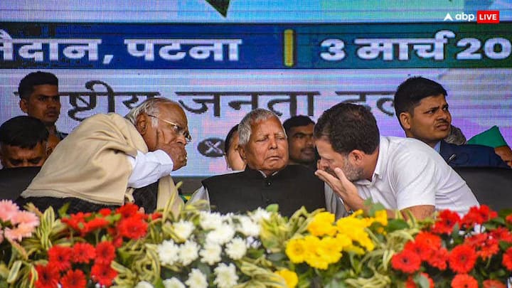 Lalu Prasad Yadav: पटना यूनिवर्सिटी से पढ़े आरजेडी सुप्रीमो लालू प्रसाद यादव केंद्र में रेल मंत्री और बिहार के सीएम रह चुके हैं.