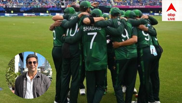 T20 World Cup 2024 IND vs PAK 'Pakistan ko dushman ki zarurat nahi hai', Wasim Akram lashes out at Babar Azam's team IND vs PAK: দলের ভেতরেই বিভীষণ রয়েছেন? পাকিস্তান শিবির নিয়ে বিস্ফোরক মন্তব্য আক্রমের