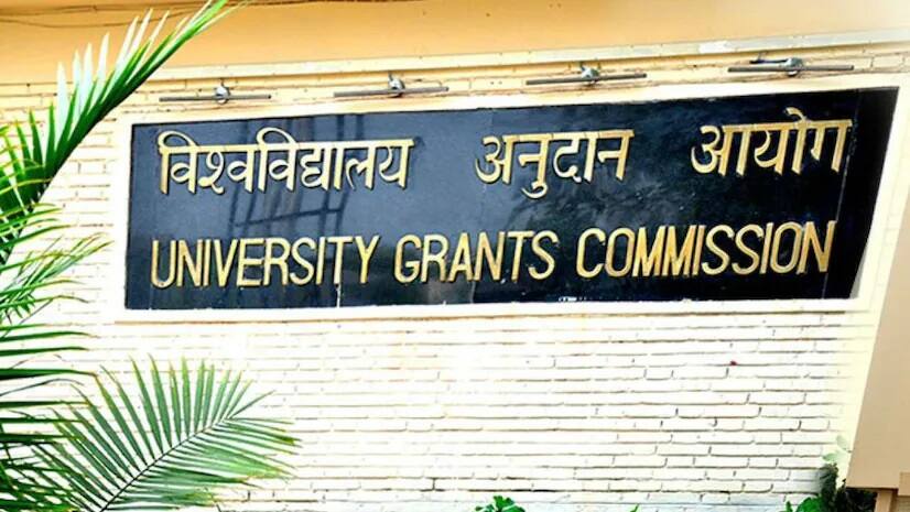 Universities will be allowed to offer admissions twice a year Admissions: ਹੁਣ ਵਿਦਿਆਰਥੀ ਸਾਲ 'ਚ ਦੋ ਵਾਰ ਵਿਦਿਅਕ ਸੰਸਥਾਵਾਂ ਵਿੱਚ ਲੈ ਸਕਣਗੇ ਦਾਖਲਾ, ਯੂਜੀਸੀ ਨੇ ਦਿੱਤੀ ਮਨਜ਼ੂਰੀ 