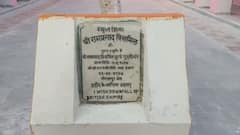 IN Pics: आज है पंडित रामप्रसाद बिस्मिल की 127वीं जयंती, 97 साल पहले गोरखपुर जेल में हुई थी फांसी