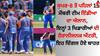 T20 World Cup: ਸੁਪਰ-8 ਤੋਂ ਪਹਿਲਾਂ 15 ਮੈਂਬਰੀ ਟੀਮ ਇੰਡੀਆ ਦਾ ਐਲਾਨ, ਇਨ੍ਹਾਂ 3 ਖਿਡਾਰੀਆਂ ਦੀ ਹੈਰਾਨੀਜਨਕ ਐਂਟਰੀ, ਇਹ ਦਿੱਗਜ ਹੋਏ ਬਾਹਰ