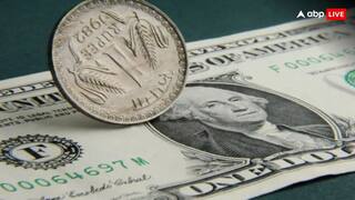 Rupee Against Dollar: रुपये में आई रिकॉर्ड गिरावट, डॉलर के मुकाबले मिनिमम लेवल पर हुआ बंद